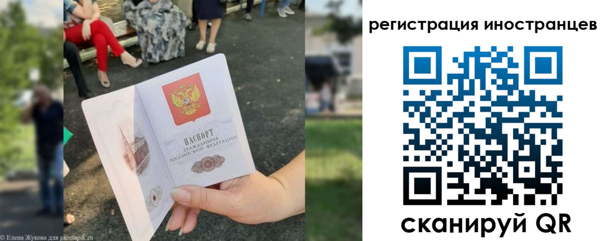 найти адрес прописки в Покрове